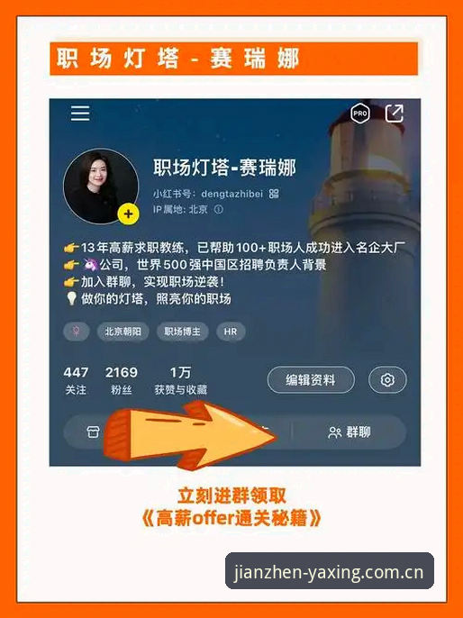 亚星官网手机版充值入口下载不了怎么办 资深用户实测:亚星官网手机版充值入口下载不了?3年实战经验分享