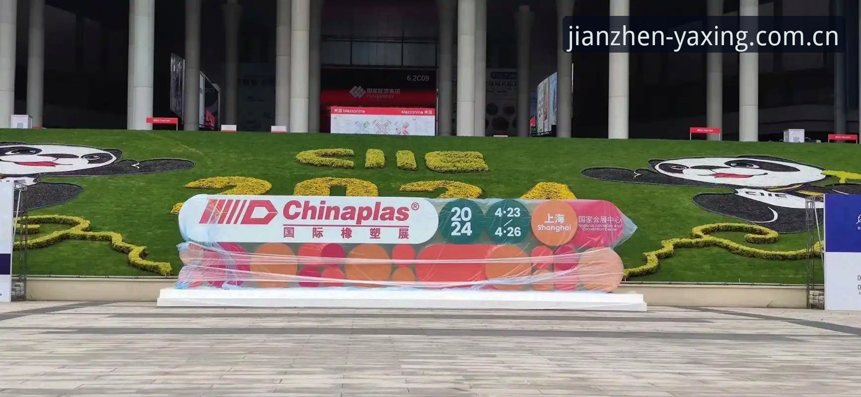 亚星体育平台最新消息：EVQR系统升级如何撬动足球比分数据与用户新体验