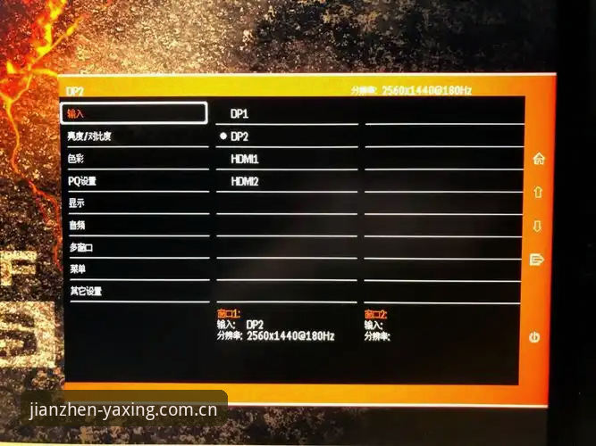 亚星EVQR电竞赔率追踪 手机端VS电脑端:亚星EVQR电竞赔率追踪谁更顺手?真实体验对比
